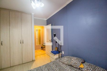 Apartamento à venda com 202m², 4 quartos e 3 vagas Apartamento à venda com 202m², 4 quartos e 3 vagasSuíte 2