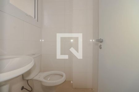 Apartamento à venda com 145m², 3 quartos e 3 vagas Apartamento à venda com 145m², 3 quartos e 3 vagasBanheiro Auxiliar
