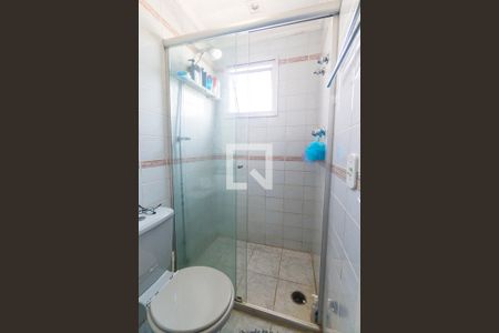 Apartamento à venda com 55m², 2 quartos e 2 vagas Apartamento à venda com 55m², 2 quartos e 2 vagasBanheiro da Suíte Detalhe