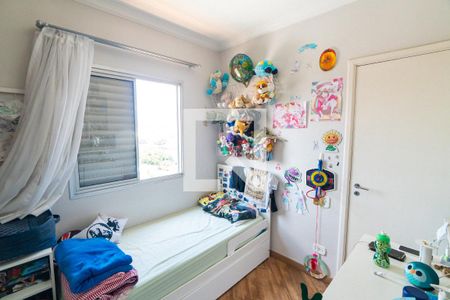 Apartamento à venda com 55m², 2 quartos e 2 vagas Apartamento à venda com 55m², 2 quartos e 2 vagasQuarto