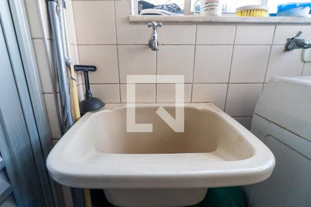 Apartamento à venda com 55m², 2 quartos e 2 vagas Apartamento à venda com 55m², 2 quartos e 2 vagasÁrea de Serviço Detalhe