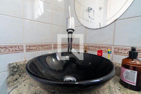 Apartamento à venda com 55m², 2 quartos e 2 vagas Apartamento à venda com 55m², 2 quartos e 2 vagasBanheiro Social Detalhe