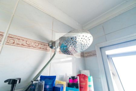 Apartamento à venda com 55m², 2 quartos e 2 vagas Apartamento à venda com 55m², 2 quartos e 2 vagasBanheiro da Suíte Detalhe