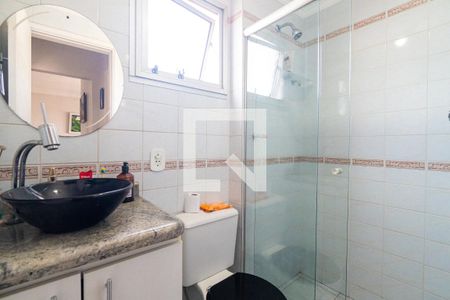 Apartamento à venda com 55m², 2 quartos e 2 vagas Apartamento à venda com 55m², 2 quartos e 2 vagasBanheiro Social