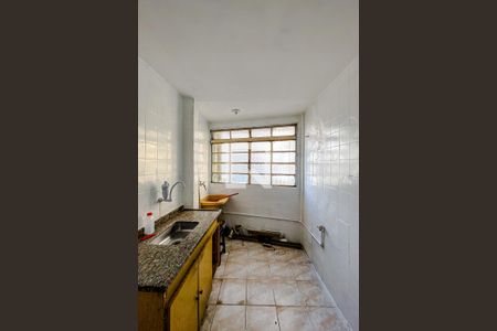 Apartamento à venda com 39m², 1 quarto e sem vagaCozinha