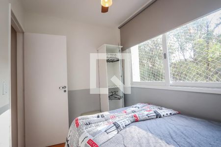 Apartamento para alugar com 40m², 2 quartos e 1 vaga Apartamento para alugar com 40m², 2 quartos e 1 vagaQuarto 2