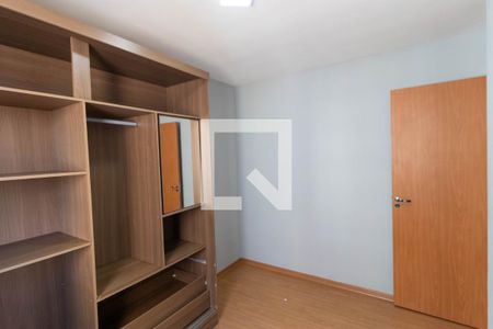 Apartamento para alugar com 44m², 2 quartos e 1 vagaQuarto 01