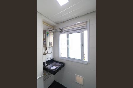 Apartamento para alugar com 44m², 2 quartos e 1 vagaÁrea de Serviço