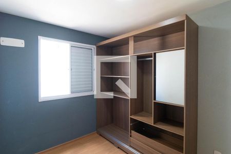 Apartamento para alugar com 44m², 2 quartos e 1 vagaQuarto 01