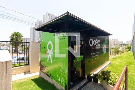 Apartamento para alugar com 44m², 2 quartos e 1 vagaÁrea comum - Mini Mercado