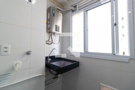 Apartamento para alugar com 44m², 2 quartos e 1 vagaÁrea de Serviço