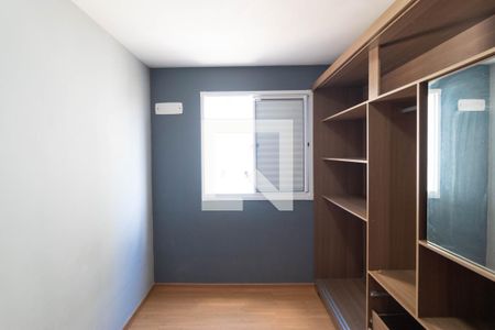 Apartamento para alugar com 44m², 2 quartos e 1 vagaQuarto 01