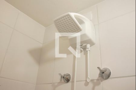 Apartamento à venda com 28m², 1 quarto e sem vagaBanheiro