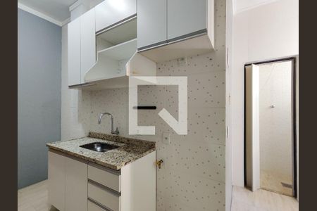Apartamento à venda com 60m², 2 quartos e sem vagaCozinha