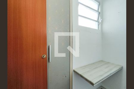 Apartamento à venda com 60m², 2 quartos e sem vagaQuarto de Serviço