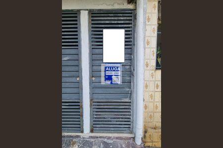 Casa para alugar com 60m², 2 quartos e sem vaga Casa para alugar com 60m², 2 quartos e sem vagaFachada