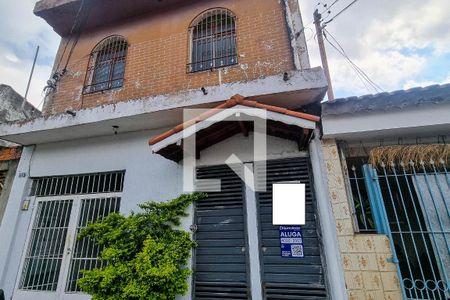 Casa para alugar com 60m², 2 quartos e sem vaga Casa para alugar com 60m², 2 quartos e sem vagaFachada