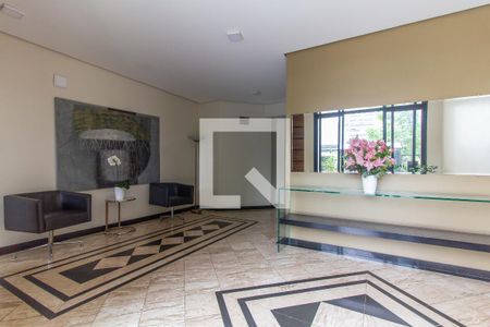 Apartamento à venda com 80m², 3 quartos e 1 vaga Apartamento à venda com 80m², 3 quartos e 1 vagaHall social