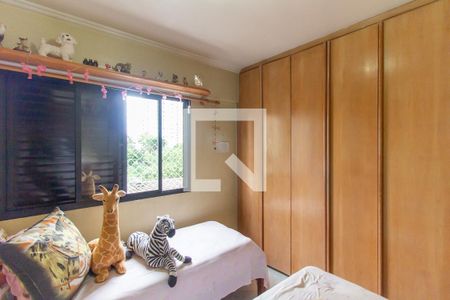 Apartamento à venda com 80m², 3 quartos e 1 vaga Apartamento à venda com 80m², 3 quartos e 1 vagaQuarto 2