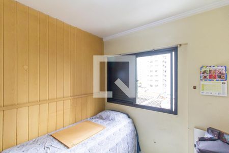 Apartamento à venda com 80m², 3 quartos e 1 vaga Apartamento à venda com 80m², 3 quartos e 1 vagaQuarto 3