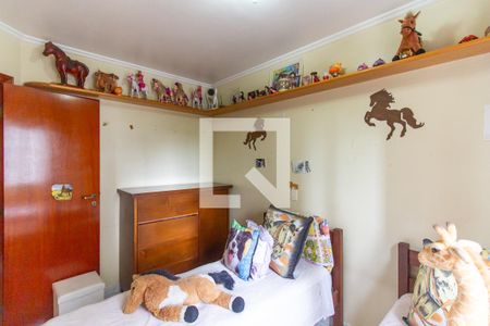 Apartamento à venda com 80m², 3 quartos e 1 vaga Apartamento à venda com 80m², 3 quartos e 1 vagaQuarto 2