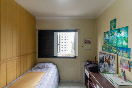 Apartamento à venda com 80m², 3 quartos e 1 vaga Apartamento à venda com 80m², 3 quartos e 1 vagaQuarto 3