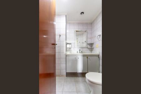 Apartamento à venda com 80m², 3 quartos e 1 vaga Apartamento à venda com 80m², 3 quartos e 1 vagaBanheiro Social