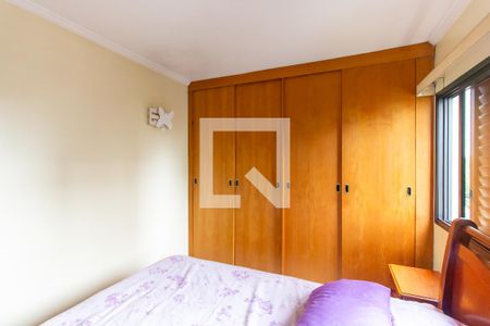 Apartamento à venda com 80m², 3 quartos e 1 vaga Apartamento à venda com 80m², 3 quartos e 1 vagaQuarto 1 - Suíte