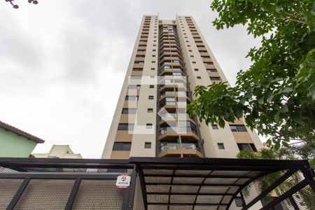 Apartamento à venda com 80m², 3 quartos e 1 vaga Apartamento à venda com 80m², 3 quartos e 1 vagaFachada do Prédio