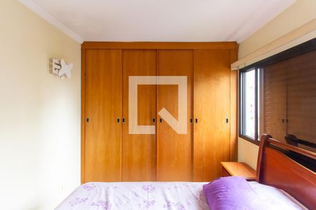 Apartamento à venda com 80m², 3 quartos e 1 vaga Apartamento à venda com 80m², 3 quartos e 1 vagaQuarto 1 - Suíte