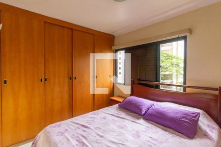 Apartamento à venda com 80m², 3 quartos e 1 vaga Apartamento à venda com 80m², 3 quartos e 1 vagaQuarto 1 - Suíte