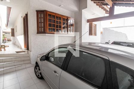 Casa à venda com 183m², 3 quartos e 3 vagas Casa à venda com 183m², 3 quartos e 3 vagasGaragem