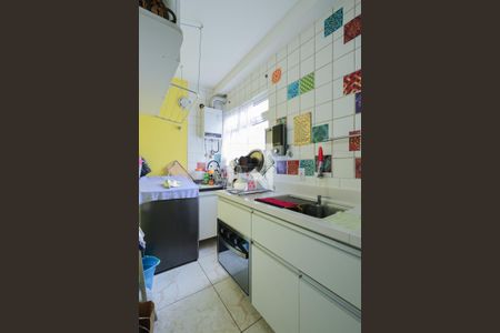 Apartamento à venda com 50m², 2 quartos e 1 vagaCozinha e Área de Serviço