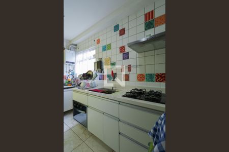 Apartamento à venda com 50m², 2 quartos e 1 vagaCozinha e Área de Serviço