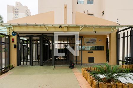 Apartamento à venda com 50m², 2 quartos e 1 vagaFachada do condomínio