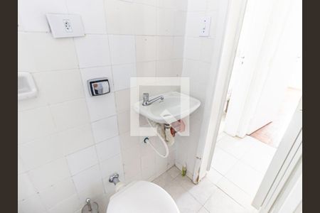 Apartamento à venda com 75m², 3 quartos e 1 vaga Apartamento à venda com 75m², 3 quartos e 1 vagaBanheiro 2