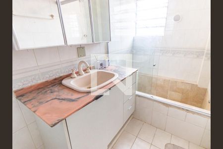 Apartamento à venda com 75m², 3 quartos e 1 vaga Apartamento à venda com 75m², 3 quartos e 1 vagaBanheiro 1