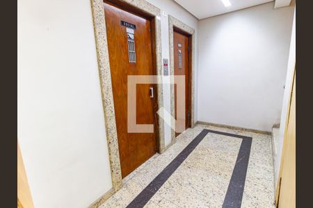 Apartamento à venda com 75m², 3 quartos e 1 vaga Apartamento à venda com 75m², 3 quartos e 1 vagaÁrea comum