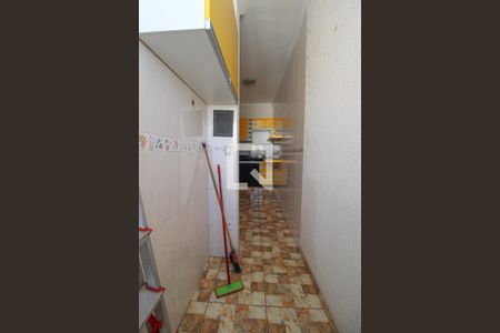Apartamento à venda com 63m², 1 quarto e sem vagaLavanderia 