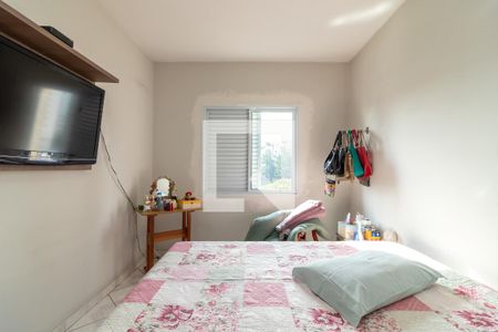 Apartamento à venda com 80m², 2 quartos e sem vagaQuarto 2