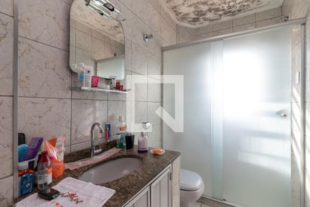 Apartamento à venda com 80m², 2 quartos e sem vagaBanheiro