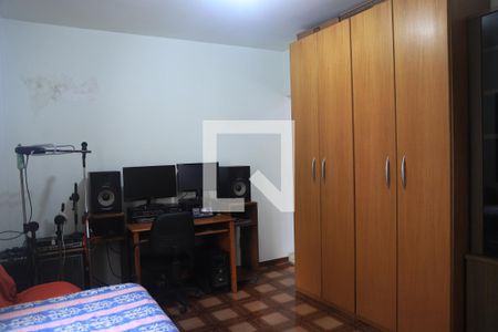 Apartamento à venda com 88m², 2 quartos e 1 vagaQuarto 2
