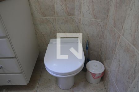 Apartamento à venda com 88m², 2 quartos e 1 vagaBanheiro Social