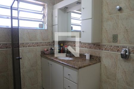 Apartamento à venda com 88m², 2 quartos e 1 vagaBanheiro Social