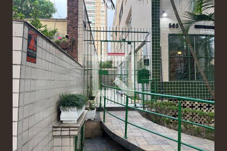 Apartamento à venda com 88m², 2 quartos e 1 vagaFachada