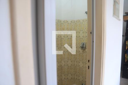 Apartamento à venda com 88m², 2 quartos e 1 vagaBanheiro de serviço