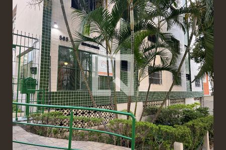 Apartamento à venda com 88m², 2 quartos e 1 vagaFachada