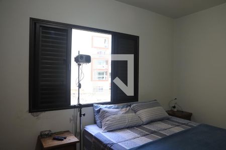 Apartamento à venda com 88m², 2 quartos e 1 vagaQuarto 1