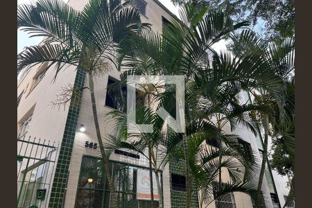 Apartamento à venda com 88m², 2 quartos e 1 vagaFachada