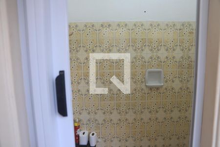 Apartamento à venda com 88m², 2 quartos e 1 vagaBanheiro de serviço